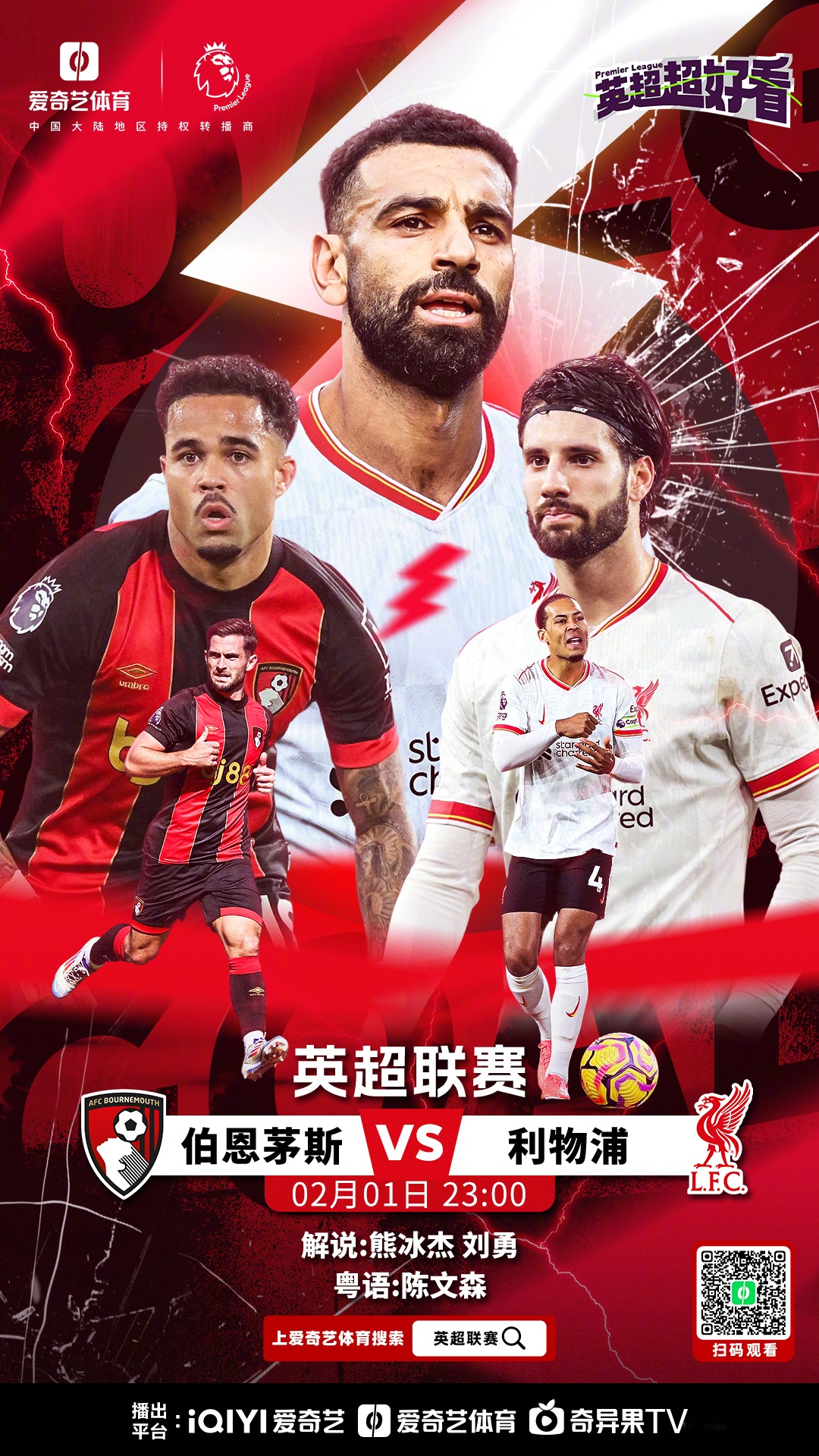费德勒关键时刻关键助攻，C9助力球队获胜！